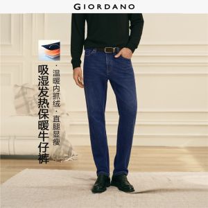 GIORDANO Men Jeans G+ Fleece-Lined Warm Jeans Mid Rise Five-Pocket Fashionable Casual Regular Fit Denim Pants 01116747