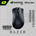 Razer DeathAdder V2 X HyperSpeed - Wireless Ergonomic Gaming Mouse. 