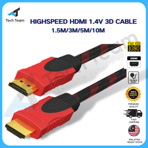 High Speed HDMI Cable V1.4 3D Full HD 1080P CABLE PREMIUM [1.5M 3M 5M 10M]