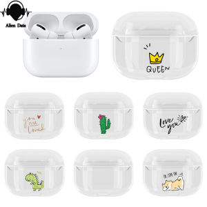 Compatible with apple AirPods Pro Charging Case Hard Protective Cover Skin Earphone