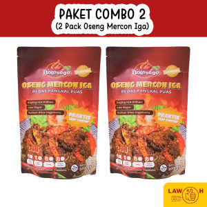 BOLOSEGO PAKET COMBO 2 - 2 Pack Oseng Mercon Daging Iga Sapi