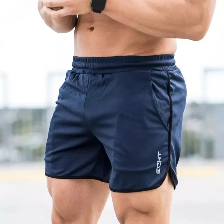 Athletic Shorts - Men's Activewear Bottoms