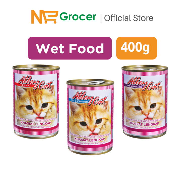 AlleyCat Cat Wet Food Can 400g Tuna Tuna Mackerel Tuna Ocean Fish NE Grocer Lazada