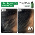 Nước dưỡng tóc tinh dầu bưởi Cocoon 140ml. 