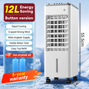 FORUM 60% Energy Savin Air Cooler Fan 75L/50L/45L Portable Aircon Button/Remote Control 3 Wind Speeds Strong Cool Wind
