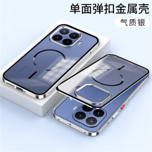 Case For Xiaomi 17T Case For Aluminium Alloy Metal Frame Matte Transparent Acrylic Cover For Mi 17 T 5G