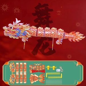 UNQIN ดราก้อนแดนซ์ โคมไฟมังกร แบบจีน ทำมือ โคมไฟมังกรพกพา งานเฉลิมฉลอง เรืองแสง โคมไฟเทศกาลกลางฤดูใบไม้ร่วง วันไหว้พระจันทร์