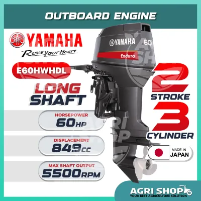 YAMAHA Enduro E60HWHDL Petrol Engine Outboard (Made In Japan) | 2-Stroke 3-Cylinder | 60HP | Long Shaft