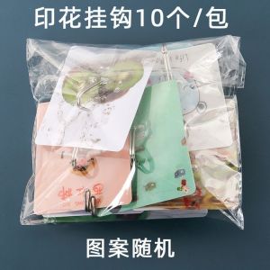 Gantungan Stiker Kamar Mandi Transparan Tempel Kuat-10PC RNDM KARAKTER