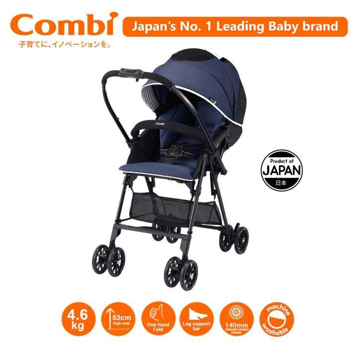 Combi handy s hot sale stroller