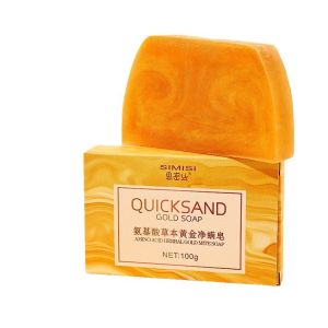 Gold Soap Gold Powder Essential Oil Soap Bath Handmade Perfume Soap Amino Acid Deep Cleansing Soap Facial Soap