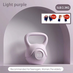 FUYOGI KettleBell 2-7KG PVC Fitness Home Workout Exercise Deep Squatting Hip Bending