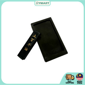 Chinese Ink Stick Chinese Ink Stone Chinese Calligraphy Writing