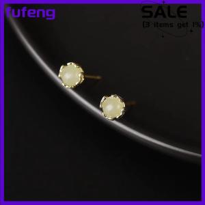 fufeng Chinese Style Retro Imitation Small Stud Earrings For Women Exquisite Green Round Bead Earring Elegant Jewelry Gift
