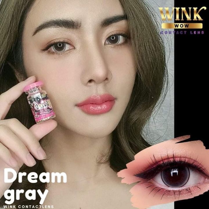🔥 คอนแทคเลนส์ ขนาดบิ๊กอาย Dream Wink | Lazada Thailand
