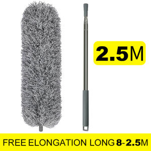 Adjustable Stretch Extend 250CM Duster Cleaner Household Feather Duster Multifunctional Microfiber Dust Cleaning Tool