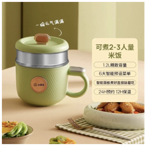 little pumpkin Rice cooker mini Elektrik Multifungsi Untuk Rumah Tangga