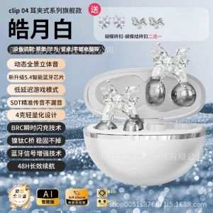 ชุดหูฟังบลูทูธ เสียงรบกวน ที่อุดหูบลูทูธ แฟชั่น ฉลาด ออกกําลังกาย ชื่นชมดนตรี การดําเนินงานที่สะดวก