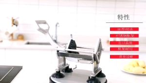 Stainless Steel Slicer Cutting Machine Commercial Household Cutting Cucumber