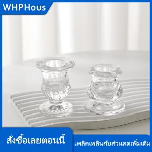 WHPHous เชิงเทียนแก้วแปลกใหม่ตกแต่งแบบนอร์ดิกเชิงเทียนโรแมนติกยืนเทียนตั้งโต๊ะเครื่องประดับงานแต่งงานของขวัญเครื่องประดับ