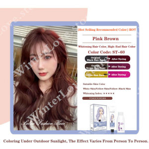 Milk Tea Ash Hair Color Imported Original Hair Dye Fashionable Color Natural Milk Tea Brown/Hazelnut Gray Rice Dumpling Hair Dye Permanent Hair Dye Natural Hair Dye Natural Hair Dye Set (Free Hair Dye Set)