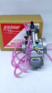 Carbulator PWK AIRSTRIK Sudco 24 26 28 30 32 35 36 38 sirip AS Air Strike PWK Q AS Keihin Sudco