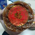Kue Keranjang Kue Cina Dodol Imlek (Thiampan / Ti Kwe / Nian Gao) 500 Halal. 