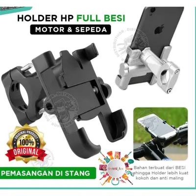 HOLDER DI STANG MOTOR BESI / DUDUKAN HP GPS / HOLDER MOTOR DI STANG DA1153