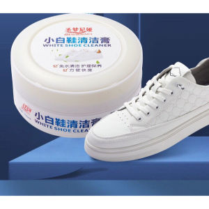 PUSAT GROSIR AS Krem Pembersih Sepatu Cream Penghilang Noda di Sepatu  White Shoe Cleaner / Sabun Sepatu Tanpa Cuci Sabun Pembersih Sepatu Serbaguna