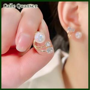 Caile ต่างหูมุกเพทายสำหรับผู้หญิงต่างหูคริสตัลแฟชั่นกระดุมเครื่องประดับงานเลี้ยงงานแต่งงานของขวัญเครื่องประดับ