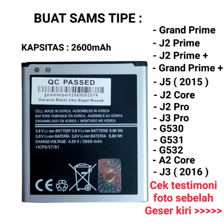 J2 Core Samsung J2 Pro Battery Price Original Baterai Batre