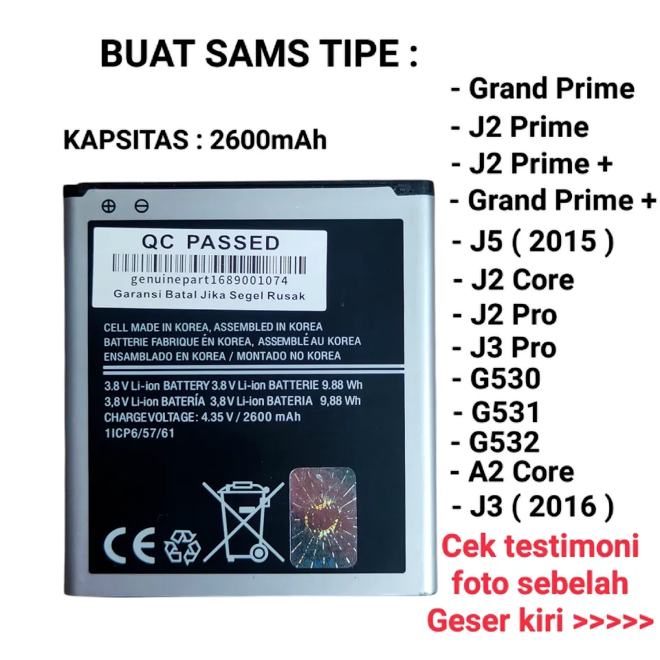 Baterai Batre Battery J2 Core J2 Pro J3 J5 G530 J2 Prime