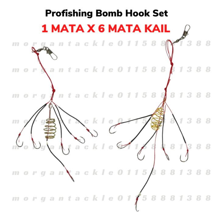 MATA BOM spring / MATA Bomb spring/Bomb Hook Set( BKK Hook)
