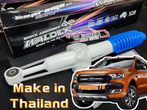 WALDEX HEAVY DUTY ABSORBER - FORD RANGER T8 2018-2022