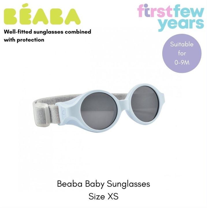 Beaba Baby Sunglasses XS 0-9 Months (4 Colours) Lazada