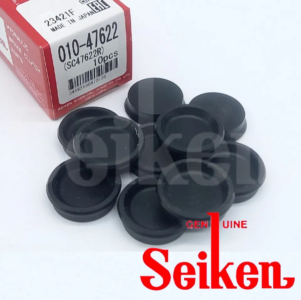 SEIKEN Wheel Cylinder Cup 13/16