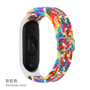 Bracelet for Mi band 6 7 Strap Elastic adjustable Nylon Braided Miband 4 miband 5 correa Wristband for xiaomi Mi band 4 3 5 6 7 strap