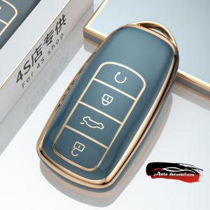 เคสกุญแจรถ Chery omoda C5 JAECOO6 JAECOO7 JAECOO8 พวงกุญแจรถ JAECOO7 เคสกุญแจ CHERY