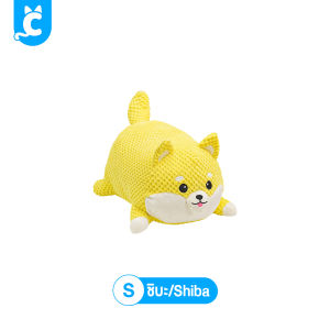 CleverPet ของเล่นสุนัข XXL หมาชิบะ มีเสียงในตัว ตุ๊กตาหมา ของเล่นหมา Dog Toy