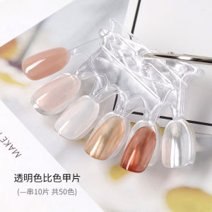 Nail Art Crown Color Card Transparent Natural Color Playing Board Color Practice Nails Fake Nails Display Nail Nail Mold