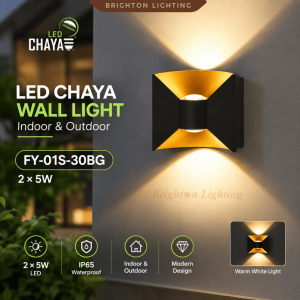 LED CHAYA WALL LIGHT OUTDOOR AND INDOOR 3000K LED IP65 WATERPROOF WALL LAMP