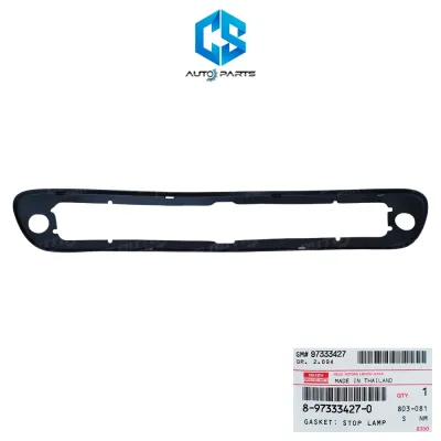 (แท้100%)ยางรองไฟเบรค ISUZU D-MAX ปี02-06 (รุ่นไฟเบรคเลนส์แดง)(ป้องกันน้ำรั่ว ซึม เข้าห้องโดยสาร)(8-97333427-0)