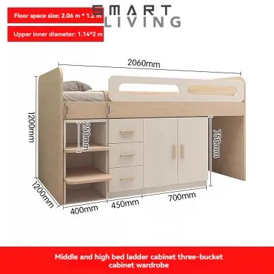 Childrens bed Boy simple half-height bed small apartment mid-height bed with desk wardrobe tatami multifunctional combination bed / bunk bed