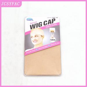 JCSYFAC 2 Pieces Pack Wig Cap Hair Net For Weave Hairnets Wig Nets Stretch Mesh Cap For Making Wigs Free Size Wig Accessories Tools
