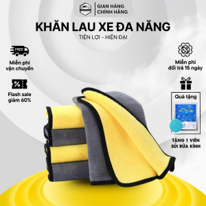 Khăn Lau Xe Ô Tô – Khăn Microfiber Lau Xe Hơi Màu Vàng 2 Lớp Mềm Mịn Siêu Thấm Hút Cực Dày Chuyên Dụng Cho Ô Tô