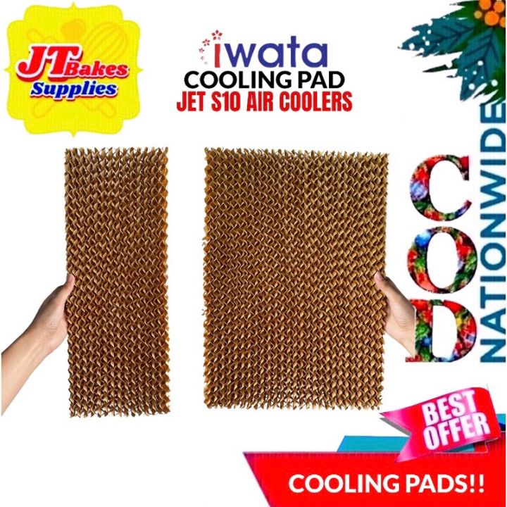 Iwata Jet S10 Air Cooler Cooling Pads Lazada PH