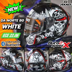 ล้างสต็อค ลด40% หมวกกันน็อค AXXIS DRAKEN S แบรนด์สเปน ลายใหม่ล่าสุด