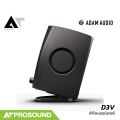 ADAM Audio D3V ลำโพงมอนิเตอร์ 3.5 นิ้ว มีแอมป์ในตัว กำลังขับ 60 วัตต์ (ราคาต่อคู่) AT-Prosound. 