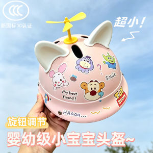 Childrens helmet 1-6 years old baby 3C certified breathable anti-drop head protective hard hat cute cartoon riding helmet