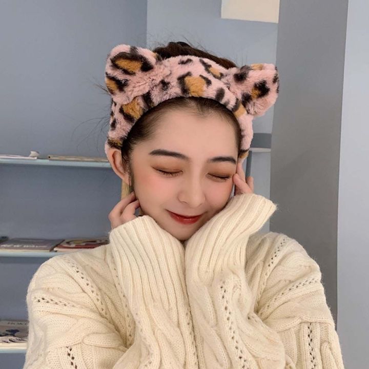 DWGFTO Makeup Sweet Cute Leopard Pattern Leopard Print Korean Style